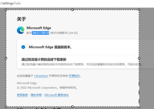microsoft edge网页捕获怎么使用?microsoft edge网页捕获使用方法_wishdown.com microsoft edge网页捕获怎么使用?microsoft edge网页捕获使用方法_wishdown.com