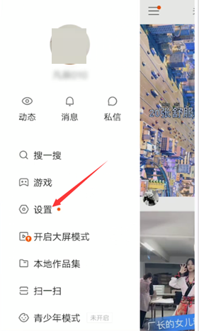 ������ô�����V��֤?���������V��֤�ķ���