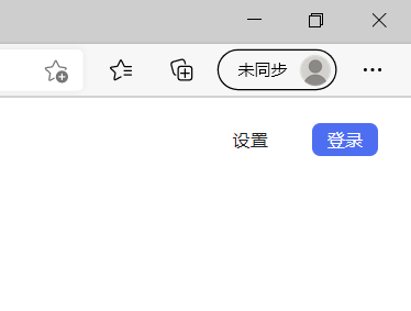 microsoft edge怎么设置摄像头权限?microsoft edge设置摄像头权限方法_wishdown.com microsoft edge怎么设置摄像头权限?microsoft edge设置摄像头权限方法_wishdown.com