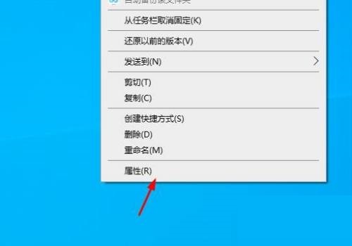 microsoft edge怎么最大化运行?microsoft edge最大化运行教程_wishdown.com microsoft edge怎么最大化运行?microsoft edge最大化运行教程_wishdown.com