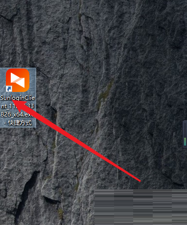 向日葵X远程控制软件怎么手动设置代理?向日葵X远程控制软件手动设置代理教程_wishdown.com 向日葵X远程控制软件怎么手动设置代理?向日葵X远程控制软件手动设置代理教程_wishdown.com