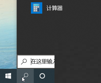 outlook�޷�������ô��?outlook�޷������������