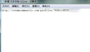 steam9位数字id怎么查看?steam9位数字id查看方法_wishdown.com steam9位数字id怎么查看?steam9位数字id查看方法_wishdown.com