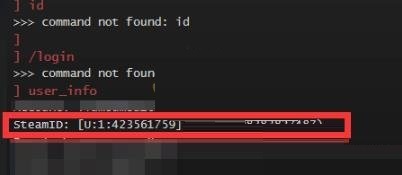 steam9位数字id怎么查看?steam9位数字id查看方法_wishdown.com steam9位数字id怎么查看?steam9位数字id查看方法_wishdown.com