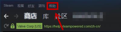 steam������ô�����˿�?steam���������˿�̳�