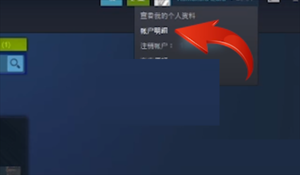 steam��ô�鿴�����¼?steam�鿴�����¼�̳�