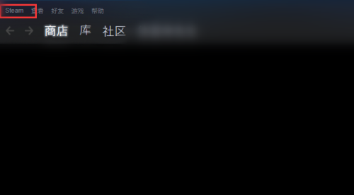 steam怎么还原steam控制器固件?steam还原steam控制器固件方法_wishdown.com steam怎么还原steam控制器固件?steam还原steam控制器固件方法_wishdown.com