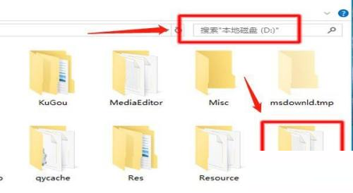steam游戏安装目录在哪里?steam游戏安装目录位置介绍_wishdown.com steam游戏安装目录在哪里?steam游戏安装目录位置介绍_wishdown.com
