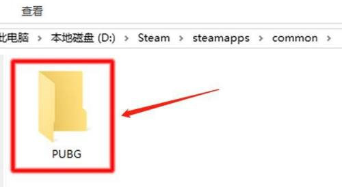 steam游戏安装目录在哪里?steam游戏安装目录位置介绍_wishdown.com steam游戏安装目录在哪里?steam游戏安装目录位置介绍_wishdown.com