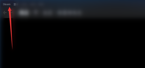 steam怎么在游戏中关闭steam界面?steam在游戏中关闭steam界面教程_wishdown.com steam怎么在游戏中关闭steam界面?steam在游戏中关闭steam界面教程_wishdown.com