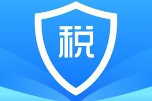 个人所得税两种申报方式的区别_wishdown.com 个人所得税两种申报方式的区别_wishdown.com