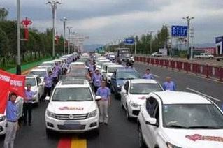 万顺叫车司机赚钱吗_wishdown.com 万顺叫车司机赚钱吗_wishdown.com