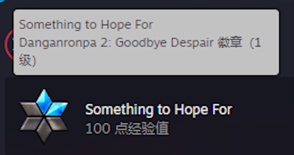 steam账号怎么升级?steam账号升级教程_wishdown.com steam账号怎么升级?steam账号升级教程_wishdown.com
