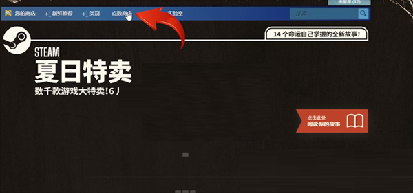 steam��̬ͷ����ô����?steam��̬ͷ�����÷���