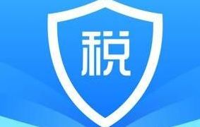 个人所得税申报方式选哪个比较好_wishdown.com 个人所得税申报方式选哪个比较好_wishdown.com