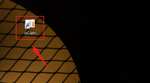 oCam(屏幕录像软件)怎么修改捕获格式?oCam(屏幕录像软件)修改捕获格式方法_wishdown.com oCam(屏幕录像软件)怎么修改捕获格式?oCam(屏幕录像软件)修改捕获格式方法_wishdown.com