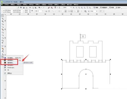 cdr x6怎么给城堡填充砖墙效果?cdr x6给城堡填充砖墙效果教程_wishdown.com cdr x6怎么给城堡填充砖墙效果?cdr x6给城堡填充砖墙效果教程_wishdown.com