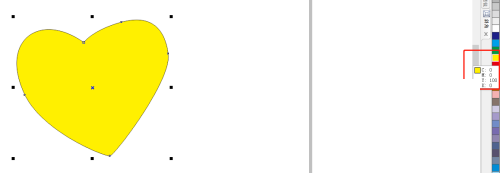 cdr x6怎么制作立体感金属感强效果?cdr x6制作立体感金属感强效果教程_wishdown.com cdr x6怎么制作立体感金属感强效果?cdr x6制作立体感金属感强效果教程_wishdown.com