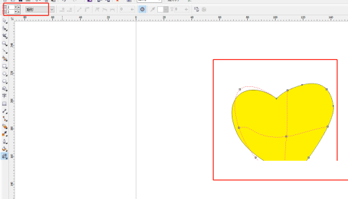 cdr x6怎么制作立体感金属感强效果?cdr x6制作立体感金属感强效果教程_wishdown.com cdr x6怎么制作立体感金属感强效果?cdr x6制作立体感金属感强效果教程_wishdown.com