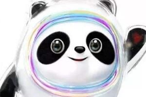 冬奥会会徽和冰墩墩徽章组合套装价格多少钱_wishdown.com 冬奥会会徽和冰墩墩徽章组合套装价格多少钱_wishdown.com