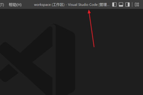 Vscode��ô���������?Vscode���������̳�