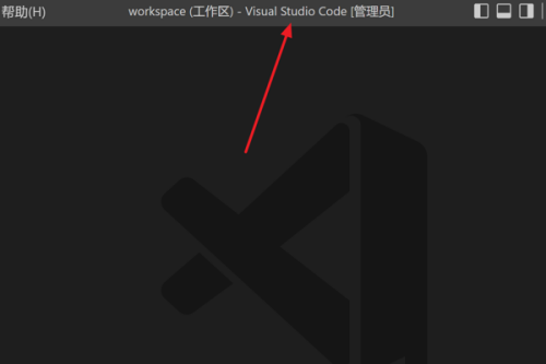 Vscode��ô����������ʾ?Vscode����������ʾ����