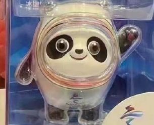 冬奥会吉祥物哪里买_wishdown.com 冬奥会吉祥物哪里买_wishdown.com