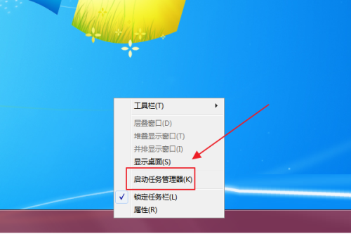 WPS服务程序怎么关闭?WPS服务程序关闭方法_wishdown.com WPS服务程序怎么关闭?WPS服务程序关闭方法_wishdown.com