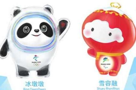 一户一墩一融是什么意思网络用语_wishdown.com 一户一墩一融是什么意思网络用语_wishdown.com