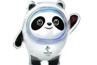 冰墩墩为什么突然这么火_wishdown.com 冰墩墩为什么突然这么火_wishdown.com