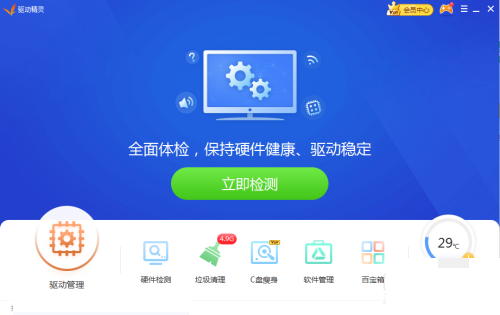 �������鿪���Զ�����������ô�ر�?�������鿪���Զ����������رշ���