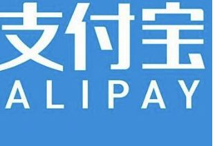 支付宝五福集齐两套有用吗_wishdown.com 支付宝五福集齐两套有用吗_wishdown.com