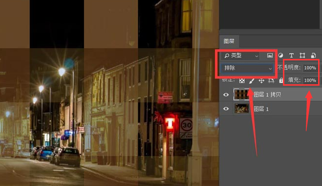 ps怎么制作方格条纹图片?ps制作方格条纹图片教程_wishdown.com ps怎么制作方格条纹图片?ps制作方格条纹图片教程_wishdown.com