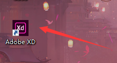 Adobe XD��ô��ֱ��?Adobe XD��ֱ�߷���