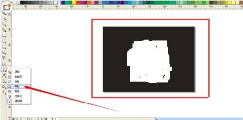 CorelDraw2020��ô�϶�ͼ�α�Ե?CorelDraw2020�϶�ͼ�α�Ե�ķ���