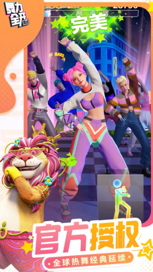 ����ȫ���ɶ԰�׿���ص�ַ����