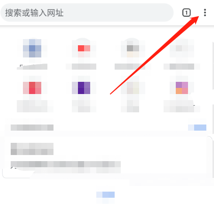 谷歌浏览器怎么开启自动登录?谷歌浏览器开启自动登录教程_wishdown.com 谷歌浏览器怎么开启自动登录?谷歌浏览器开启自动登录教程_wishdown.com