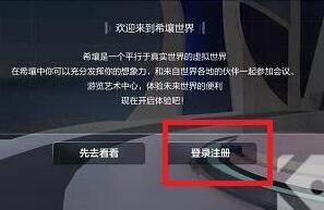 ϣ��Ԫ����������ô��ȥ��