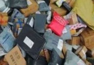 西安快递停运了吗现在还能不能收发_wishdown.com 西安快递停运了吗现在还能不能收发_wishdown.com