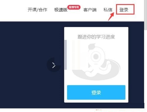 ��Ѷ������ôɾ������?��Ѷ���ö�����¼ɾ������