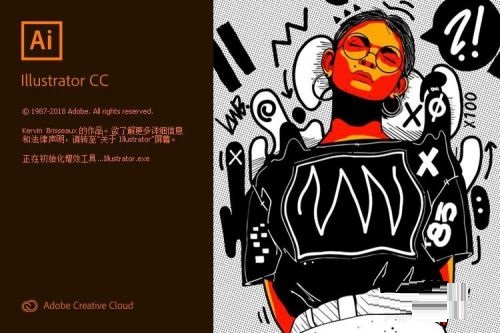 AI cc2019怎么使用?AI cc2019使用方法_wishdown.com AI cc2019怎么使用?AI cc2019使用方法_wishdown.com