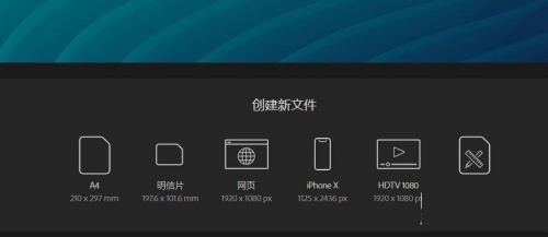 AI cc2019怎么使用?AI cc2019使用方法_wishdown.com AI cc2019怎么使用?AI cc2019使用方法_wishdown.com