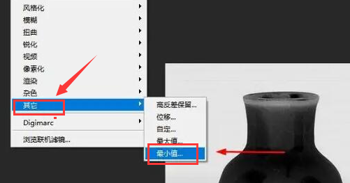ps怎么制作素描效果图片?ps制作素描效果图片教程_wishdown.com ps怎么制作素描效果图片?ps制作素描效果图片教程_wishdown.com