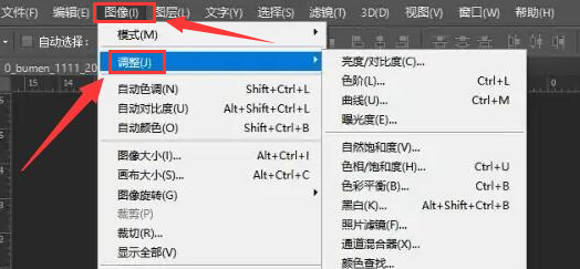 ps怎么制作素描效果图片?ps制作素描效果图片教程_wishdown.com ps怎么制作素描效果图片?ps制作素描效果图片教程_wishdown.com