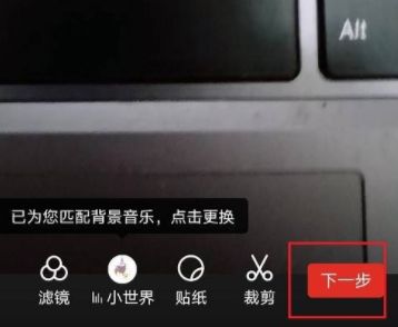 多多视频怎么发视频赚钱教程_wishdown.com 多多视频怎么发视频赚钱教程_wishdown.com