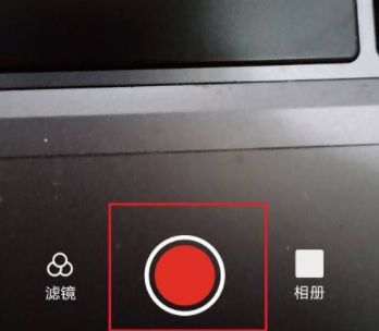 多多视频怎么发视频赚钱教程_wishdown.com 多多视频怎么发视频赚钱教程_wishdown.com