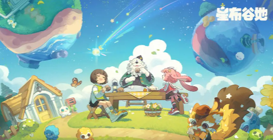 �ǲ��ȵ��������ص�ַ����