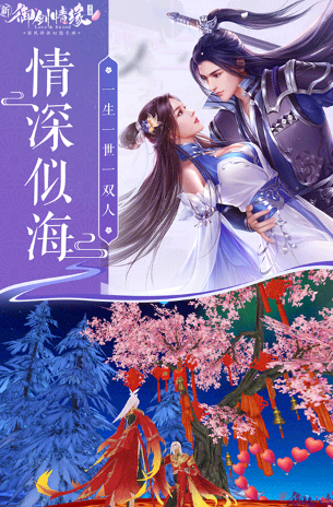 2026���������罻�����Ƽ��������ѵ��ĸ�������Ϸ�ϼ�