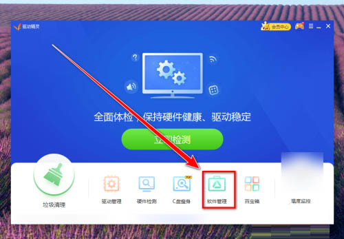 ����������ôж������?��������ж����������