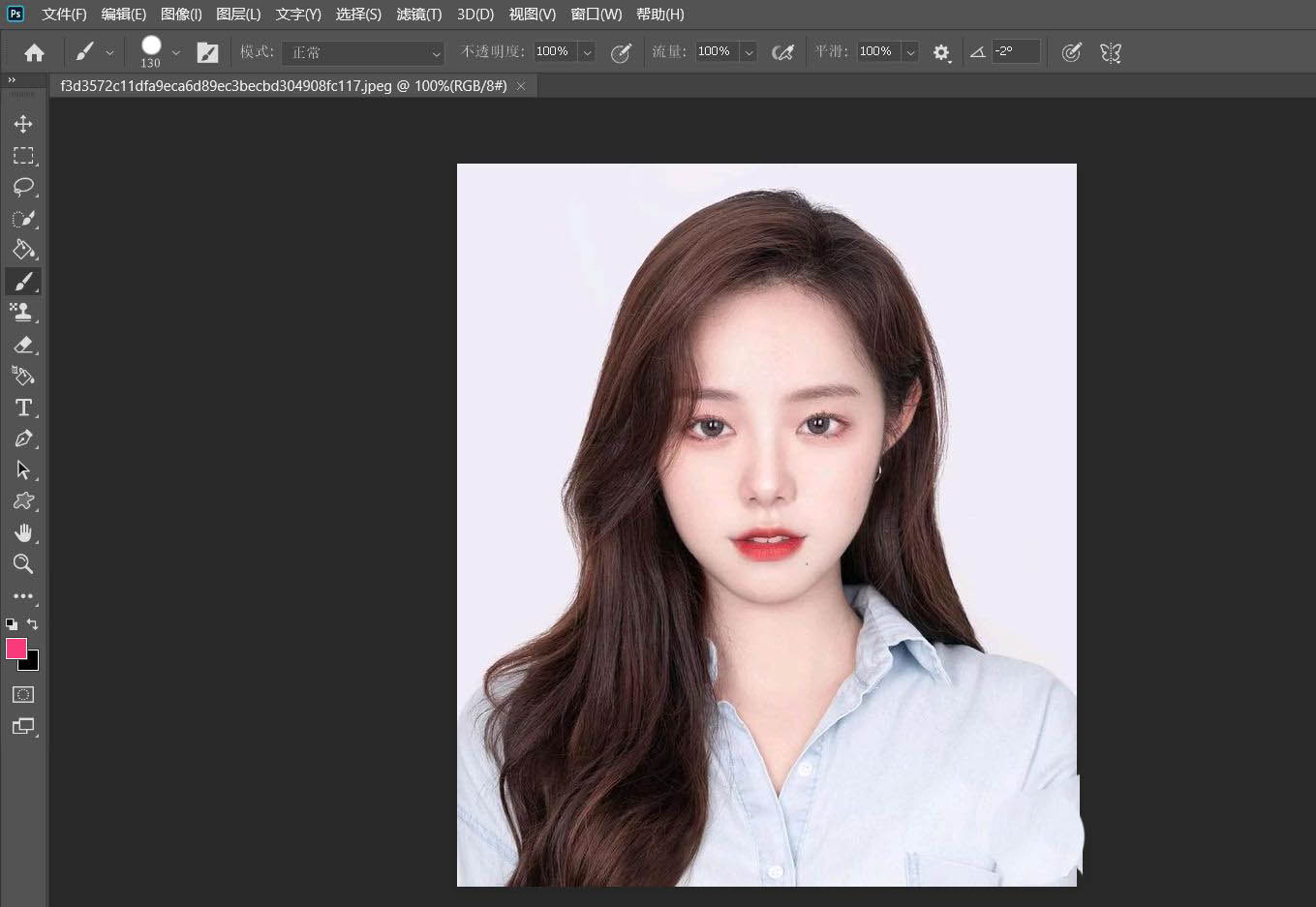 ps怎么使张开的嘴巴闭合?ps使张开的嘴巴闭合的方法_wishdown.com ps怎么使张开的嘴巴闭合?ps使张开的嘴巴闭合的方法_wishdown.com